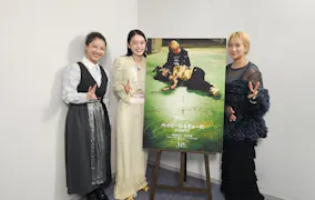 シネマ・アディクト