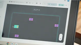 Ｆｕｔｕｒｅ　Ｏｆ　Ｗｏｒｋ～人とＡＩの共創～