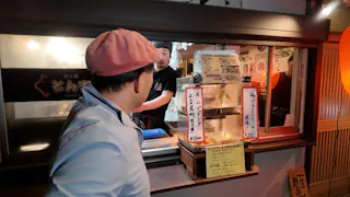 オードリー春日の知らない街で自腹せんべろ　シーズ
