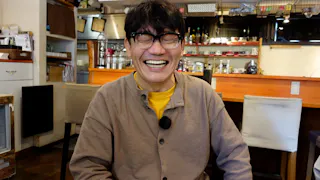 飯尾和樹のずん喫茶
