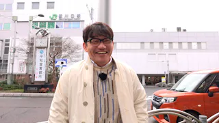 飯尾和樹のずん喫茶