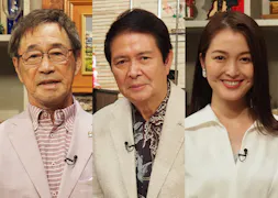 武田鉄矢の昭和は輝いていた