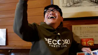 飯尾和樹のずん喫茶