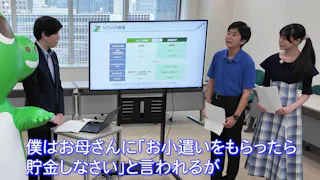 【わくわくマネー倶楽部】楽しく学べる教養バラエティ　日曜５週連続放送