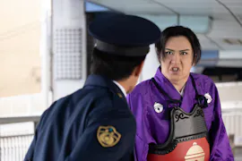 真夜中ドラマ「まったり！赤胴鈴之助」