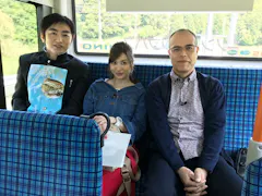 ローカル路線バス乗り継ぎの旅Ｚ　奈良・東大寺～岐阜・飛騨高山　ふれあい珍道中