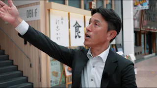 Ｆｕｔｕｒｅ　Ｏｆ　Ｗｏｒｋ～人とＡＩの共創～