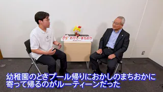 【わくわくマネー倶楽部】楽しく学べる教養バラエティ　日曜５週連続放送
