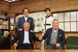 武田鉄矢の昭和は輝いていた