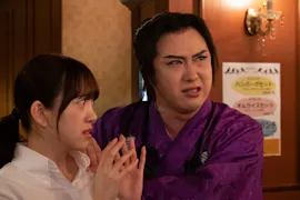 真夜中ドラマ「まったり！赤胴鈴之助」