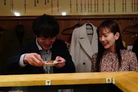 真夜中ドラマ「今夜はコの字で　Ｓｅａｓｏｎ２」
