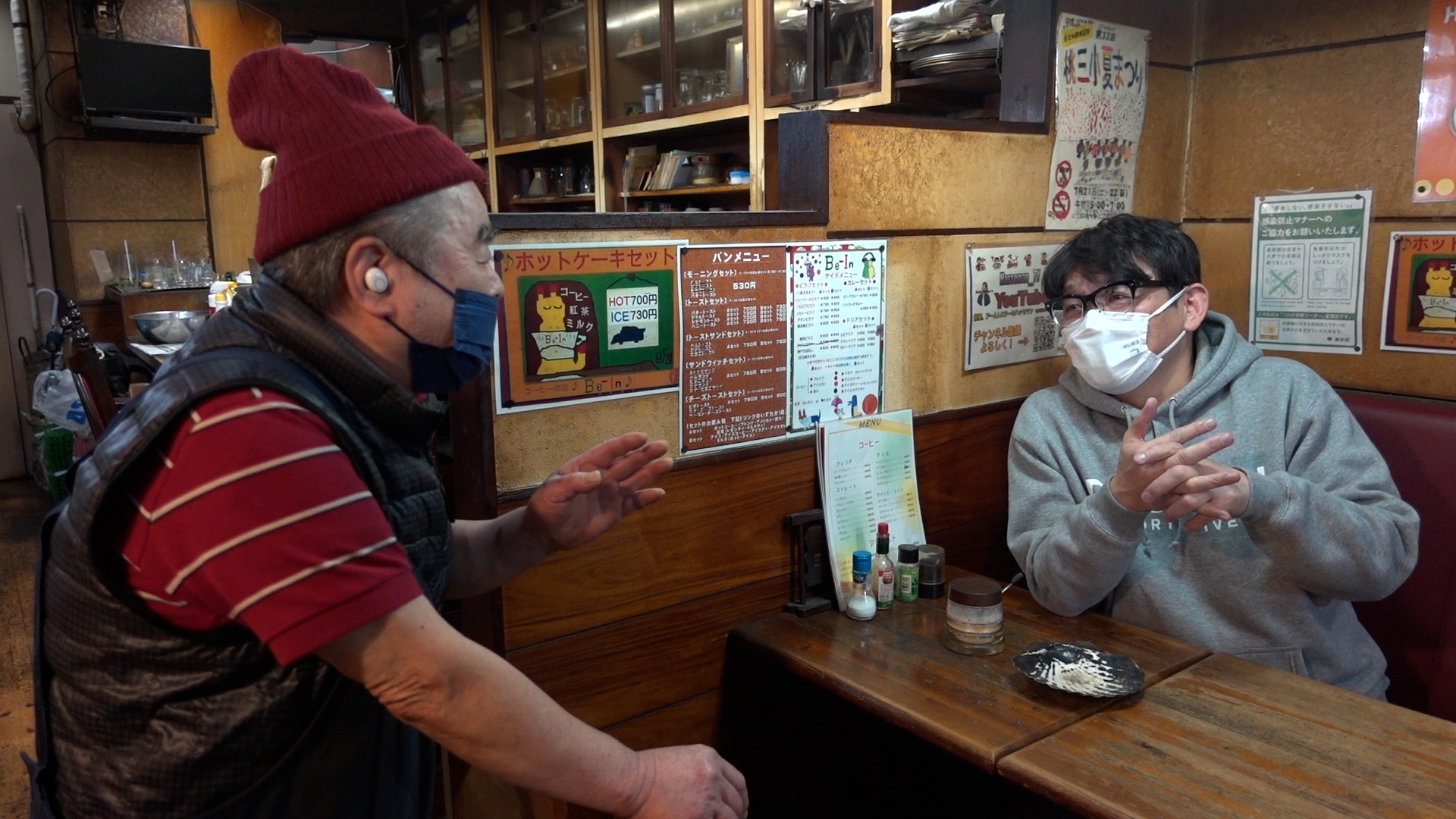 飯尾和樹の『ずん喫茶』＜西荻窪＞の特製スパゲティは創業50年目の新