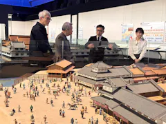 池上彰と歩く謎解き日本地図