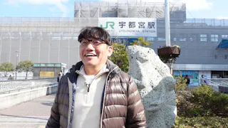 飯尾和樹のずん喫茶