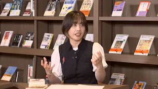 あの本、読みました？