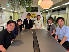 日経スペシャル　わくわくマネー倶楽部　楽しく学べる教養バラエティ