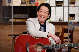 武田鉄矢の昭和は輝いていた