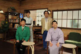 武田鉄矢の昭和は輝いていた