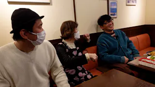 飯尾和樹のずん喫茶