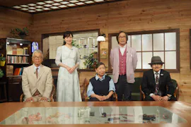 武田鉄矢の昭和は輝いていた