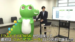【わくわくマネー倶楽部】楽しく学べる教養バラエティ　日曜５週連続放送