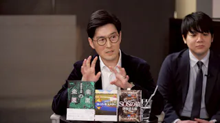 あの本、読みました？