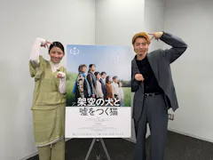 シネマ・アディクト