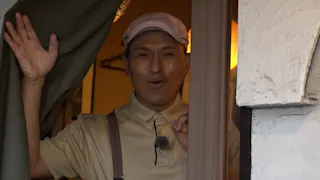オードリー春日の知らない街で自腹せんべろ