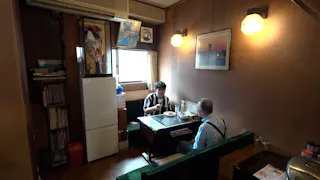 飯尾和樹のずん喫茶