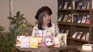 あの本、読みました？