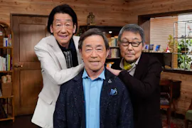 武田鉄矢の昭和は輝いていた