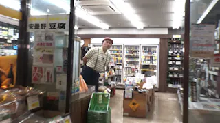 オードリー春日の知らない街で自腹せんべろ　シーズン４