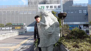 飯尾和樹のずん喫茶