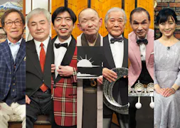 武田鉄矢の昭和は輝いていた