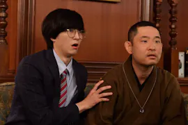 真夜中ドラマ「まったり！赤胴鈴之助」