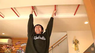 となりのスゴイ家（再）