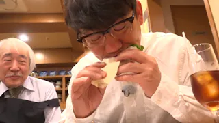 飯尾和樹のずん喫茶