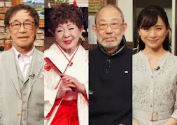 武田鉄矢の昭和は輝いていた