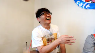 飯尾和樹のずん喫茶