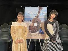 シネマ・アディクト