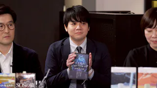 あの本、読みました？