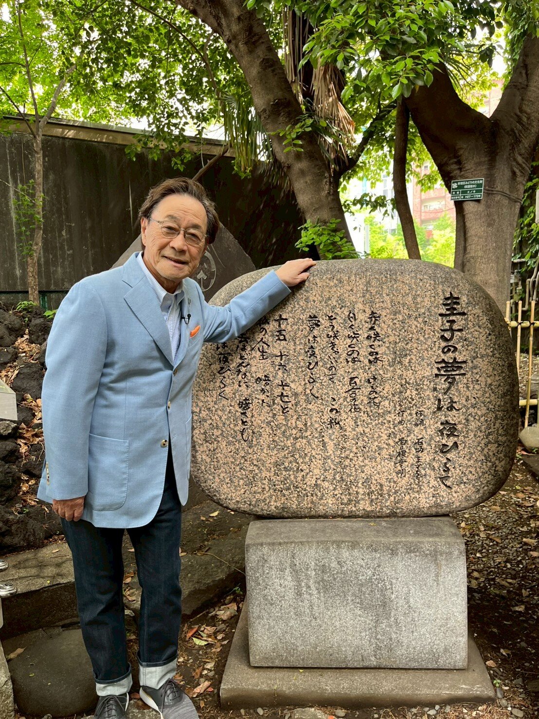 CD ブラックビスケット 武田鉄矢 めざましテレビ等 CD ブラックビスケット 武田鉄矢 めざましテレビ等 CD ブラック