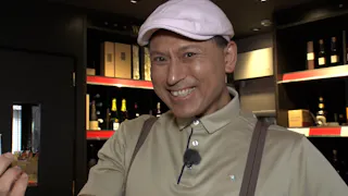 オードリー春日の知らない街で自腹せんべろ　シーズ