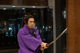 真夜中ドラマ「まったり！赤胴鈴之助」