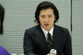 真夜中ドラマ「まったり！赤胴鈴之助」
