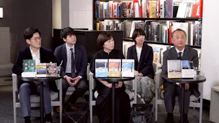 あの本、読みました？