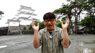 飯尾和樹のずん喫茶