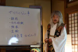 真夜中ドラマ「まったり！赤胴鈴之助」