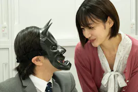 真夜中ドラマ「まったり！赤胴鈴之助」