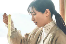 ワカコ酒　Ｓｅａｓｏｎ９